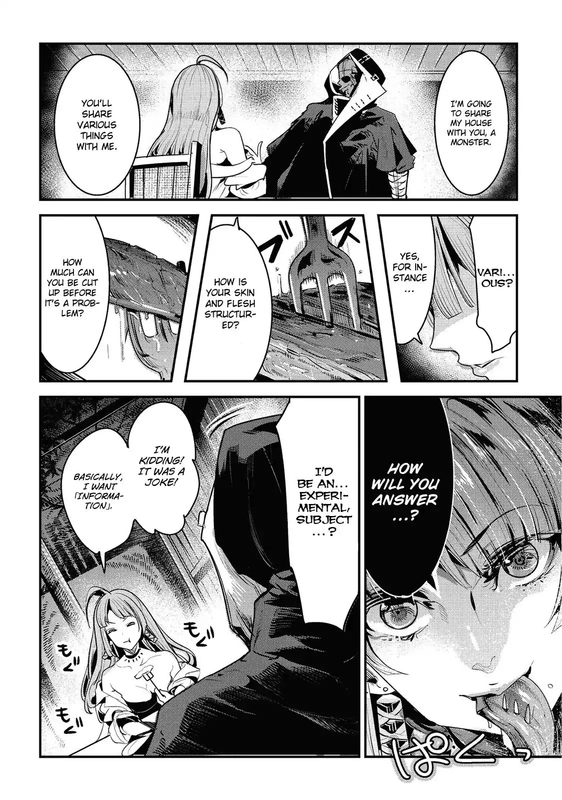 Nozomu Nozomi Chapter 5 8